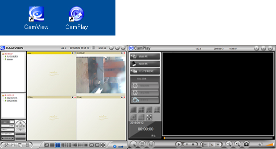 CamViewダウンロード方法